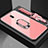 Carcasa Bumper Funda Silicona Espejo con Magnetico Anillo de dedo Soporte para Huawei G10 Oro Rosa