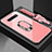 Carcasa Bumper Funda Silicona Espejo con Magnetico Anillo de dedo Soporte para Samsung Galaxy S10 Oro Rosa