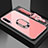 Carcasa Bumper Funda Silicona Espejo con Magnetico Anillo de dedo Soporte para Xiaomi CC9e Oro Rosa