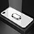 Carcasa Bumper Funda Silicona Espejo con Magnetico Anillo de dedo Soporte para Xiaomi Redmi Go Blanco