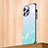 Carcasa Bumper Funda Silicona Espejo Gradiente Arco iris AT1 para Apple iPhone 13 Pro Cian
