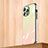 Carcasa Bumper Funda Silicona Espejo Gradiente Arco iris AT1 para Apple iPhone 13 Pro Naranja