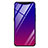 Carcasa Bumper Funda Silicona Espejo Gradiente Arco iris H01 para Oppo Find X Morado