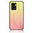 Carcasa Bumper Funda Silicona Espejo Gradiente Arco iris LS1 para OnePlus Nord N300 5G Amarillo
