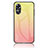 Carcasa Bumper Funda Silicona Espejo Gradiente Arco iris LS1 para Oppo A17 Amarillo