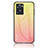 Carcasa Bumper Funda Silicona Espejo Gradiente Arco iris LS1 para Oppo A77 4G Amarillo