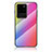 Carcasa Bumper Funda Silicona Espejo Gradiente Arco iris LS2 para Samsung Galaxy S20 Ultra Rosa