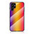 Carcasa Bumper Funda Silicona Espejo Gradiente Arco iris M01 para Samsung Galaxy S21 Ultra 5G Amarillo
