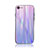 Carcasa Bumper Funda Silicona Espejo Gradiente Arco iris para Apple iPhone 8 Morado