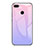 Carcasa Bumper Funda Silicona Espejo Gradiente Arco iris para Huawei Enjoy 7S Morado