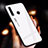 Carcasa Bumper Funda Silicona Espejo Gradiente Arco iris para Huawei Enjoy 9s Blanco