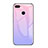 Carcasa Bumper Funda Silicona Espejo Gradiente Arco iris para Huawei Honor 9i Morado