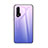 Carcasa Bumper Funda Silicona Espejo Gradiente Arco iris para Huawei Nova 6 5G Morado