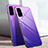 Carcasa Bumper Funda Silicona Espejo Gradiente Arco iris para Samsung Galaxy S20 Plus 5G Morado