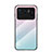 Carcasa Bumper Funda Silicona Espejo Gradiente Arco iris para Xiaomi Mi 11 Ultra 5G Cian