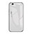 Carcasa Bumper Funda Silicona Espejo Gradiente Arco iris para Xiaomi Mi 5S Blanco