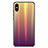 Carcasa Bumper Funda Silicona Espejo Gradiente Arco iris para Xiaomi Mi 8 Explorer Multicolor