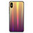 Carcasa Bumper Funda Silicona Espejo Gradiente Arco iris para Xiaomi Mi 8 Pro Global Version Multicolor