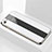 Carcasa Bumper Funda Silicona Espejo M01 para Apple iPhone 6 Blanco