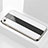 Carcasa Bumper Funda Silicona Espejo M01 para Apple iPhone 6S Blanco
