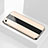 Carcasa Bumper Funda Silicona Espejo M01 para Apple iPhone 8 Oro