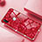 Carcasa Bumper Funda Silicona Espejo M01 para Huawei P20 Lite Rojo