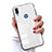 Carcasa Bumper Funda Silicona Espejo M02 para Huawei Nova 3e Blanco