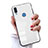 Carcasa Bumper Funda Silicona Espejo M02 para Huawei P20 Lite Blanco