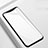 Carcasa Bumper Funda Silicona Espejo M02 para Oppo Find X Super Flash Edition Blanco