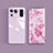 Carcasa Bumper Funda Silicona Espejo M05 para Xiaomi Mi 11 Ultra 5G Purpura Claro