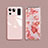 Carcasa Bumper Funda Silicona Espejo M05 para Xiaomi Mi 11 Ultra 5G Rosa