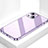 Carcasa Bumper Funda Silicona Espejo M09 para Apple iPhone 13 Mini Morado