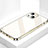 Carcasa Bumper Funda Silicona Espejo M09 para Apple iPhone 13 Oro