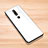 Carcasa Bumper Funda Silicona Espejo para Nokia X6 Blanco
