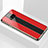 Carcasa Bumper Funda Silicona Espejo S01 para Samsung Galaxy S8 Plus Rojo