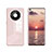 Carcasa Bumper Funda Silicona Espejo T01 para Huawei Mate 40E 5G Rosa