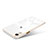 Carcasa Bumper Funda Silicona Lujo Transparente Espejo para Apple iPhone XR Blanco