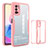 Carcasa Bumper Funda Silicona Transparente 360 Grados MJ1 para Xiaomi POCO M3 Pro 5G Oro Rosa