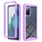 Carcasa Bumper Funda Silicona Transparente 360 Grados ZJ1 para Samsung Galaxy S20 Lite 5G Purpura Claro