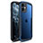 Carcasa Bumper Funda Silicona Transparente Espejo H01 para Apple iPhone 12 Azul