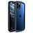 Carcasa Bumper Funda Silicona Transparente Espejo H01 para Apple iPhone 12 Pro Max Azul