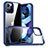 Carcasa Bumper Funda Silicona Transparente Espejo H04 para Apple iPhone 12 Pro Max Azul