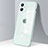 Carcasa Bumper Funda Silicona Transparente Espejo H06 para Apple iPhone 12 Menta Verde