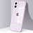 Carcasa Bumper Funda Silicona Transparente Espejo H06 para Apple iPhone 12 Purpura Claro