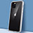 Carcasa Bumper Funda Silicona Transparente Espejo M02 para Apple iPhone 11 Pro Max Blanco