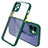 Carcasa Bumper Funda Silicona Transparente Espejo M05 para Apple iPhone 12 Mini Verde