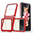 Carcasa Bumper Funda Silicona Transparente Espejo MQ1 para Samsung Galaxy Z Flip3 5G Rojo