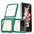 Carcasa Bumper Funda Silicona Transparente Espejo MQ1 para Samsung Galaxy Z Flip3 5G Verde