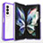 Carcasa Bumper Funda Silicona Transparente Espejo MQ1 para Samsung Galaxy Z Fold3 5G Morado