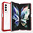 Carcasa Bumper Funda Silicona Transparente Espejo MQ1 para Samsung Galaxy Z Fold3 5G Rojo